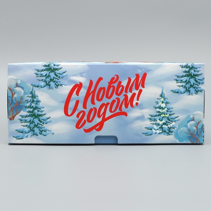 Коробка подарочная новогодняя складная &laquo;С Новым годом!&raquo;, замок, 25 х 25 х 10 см, Новый год