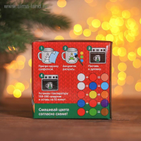 Набор кружка под раскраску «Дедушка Мороз с подарками» 250 мл + краска 6 цв по 2 мл, кисть Набор кружка под раскраску «Дедушка Мороз с подарками» 250 мл + краска 6 цв по 2 мл, кисть