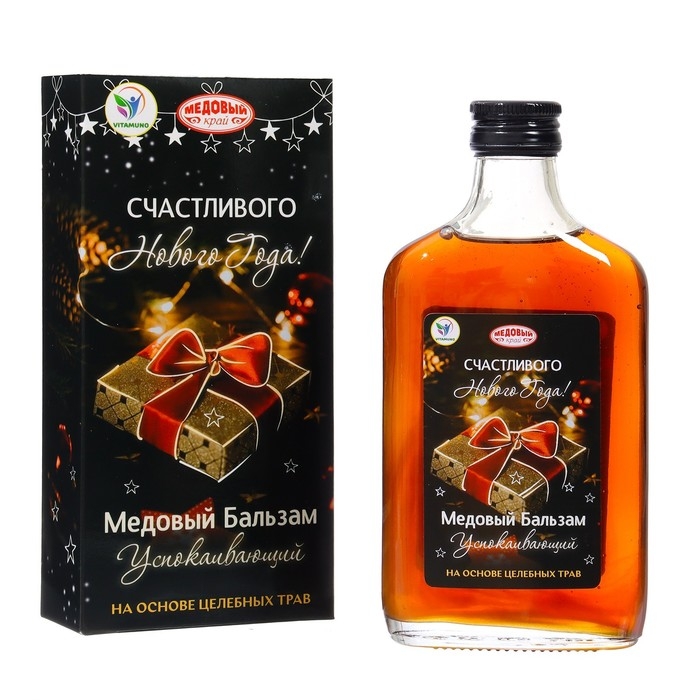 Новый год. Новогодний медовый бальзам алтайский Новый год. Новогодний медовый бальзам алтайский "Успокаивающий", 250 мл