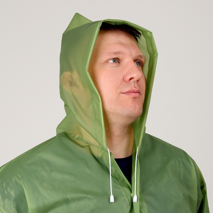 Карнавальный набор &laquo;Мы помним, мы гордимся!&raquo;, р. 42&ndash;54, дождевик, флажок