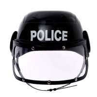 Набор полицейского &laquo;Гвардия&raquo;, 8 предметов