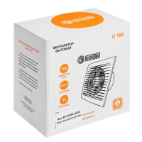 Вентилятор вытяжной "КосмоВент" В100, d=100 мм, 10 Вт, 40 дБ, 105 м³/ч, без выключ, черный Вентилятор вытяжной "КосмоВент" В100, d=100 мм, 10 Вт, 40 дБ, 105 м³/ч, без выключ, черный