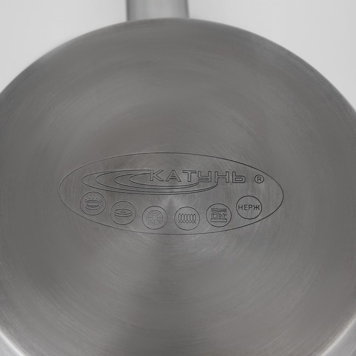 Ковш &laquo;Общепит&raquo;, 1,8 л, d=16 см, h=9 см, металлическая крышка, с теплораспределительным слоем, индукция