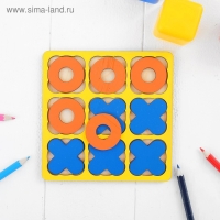 Рамка-вкладыш &laquo;Крестики - нолики&raquo; МИКС, 10 элементов