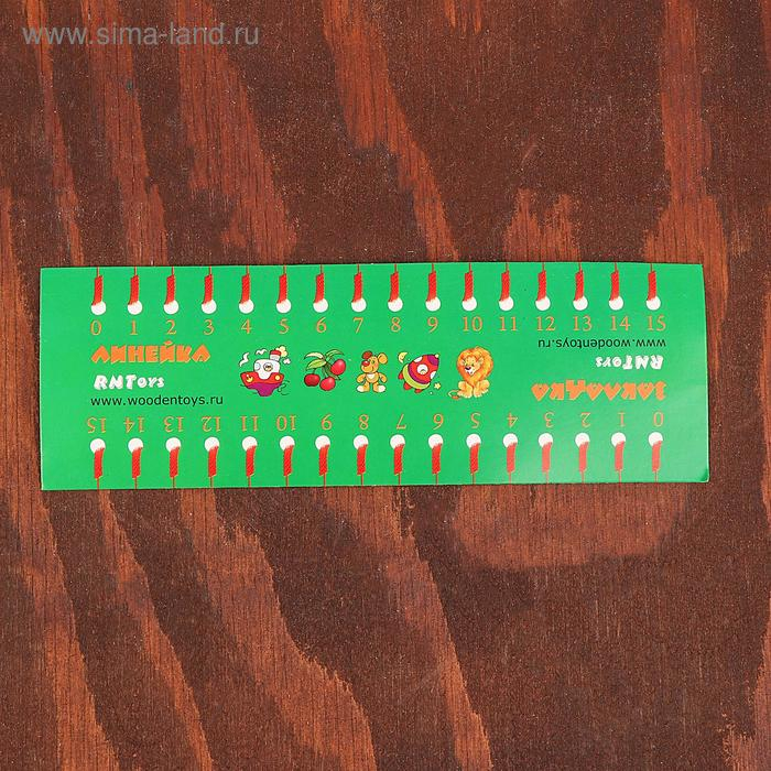 Игра для двоих &laquo;Достань конфету&raquo;