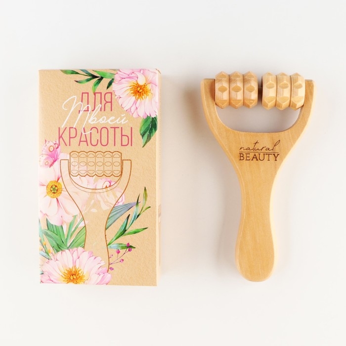 Массажер, универсальный, для тела Массажер, универсальный, для тела "Natural beauty", 15 х 8 х 3 см