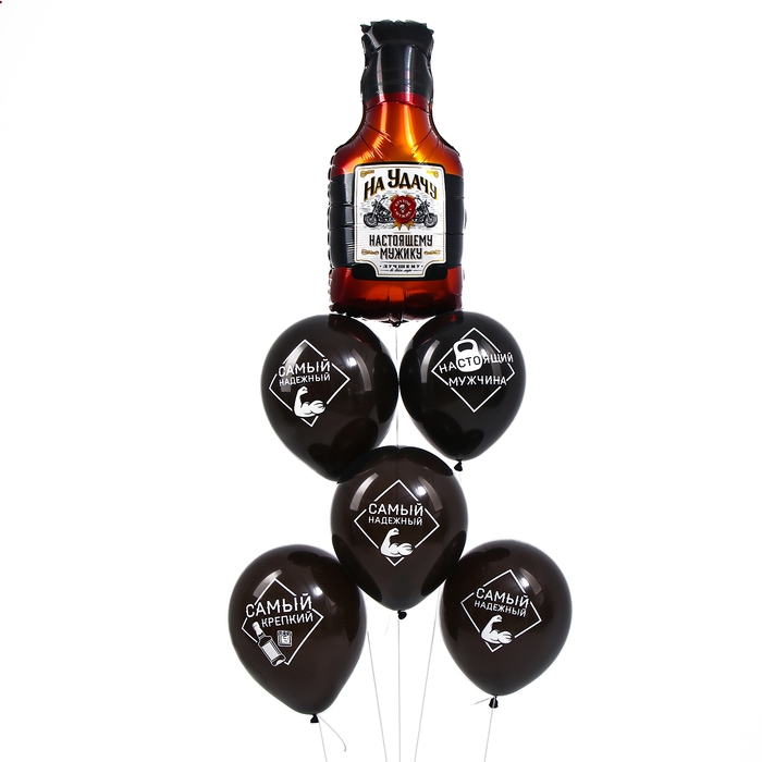 Набор воздушных шаров &laquo;Бутылка мужчине&raquo;, латекс, фольга, 6 шт.