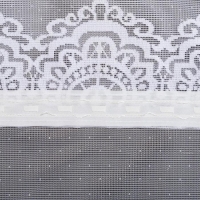 Тюль на кухню со шторной лентой, 285х160 см, цвет белый, 100% полиэстер Тюль на кухню со шторной лентой, 285х160 см, цвет белый, 100% полиэстер