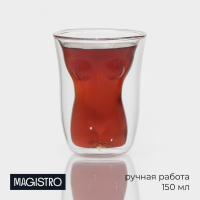 Стакан стеклянный с двойными стенками Magistro &laquo;Женская фигура&raquo;, 150 мл, 8&times;11 см
