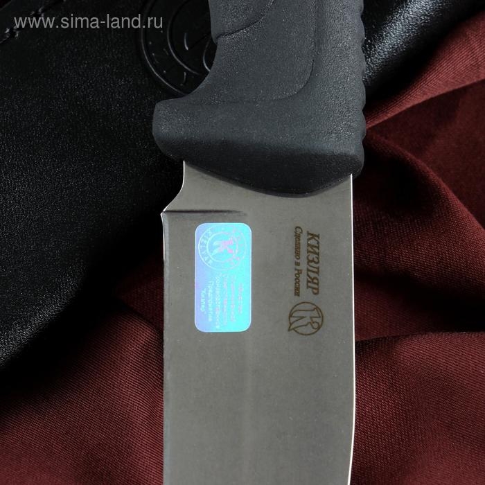 Нож кавказский, разделочный &laquo;Линь&raquo; с чехлом, сталь - AUS-8, рукоять - эластрон, 14 см