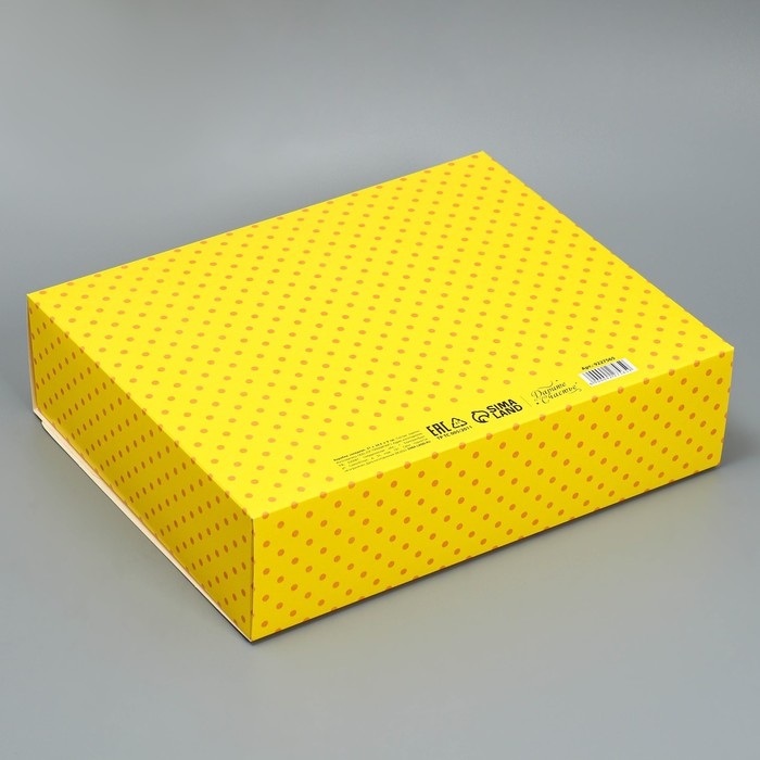 Коробка подарочная, упаковка, &laquo;С днём рождения&raquo;, 31 х 24.5 х 8 см