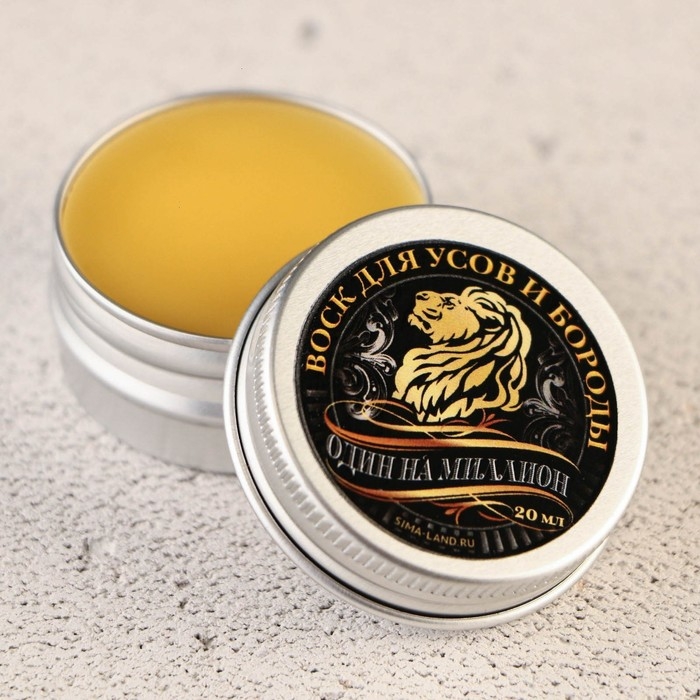 Воск для усов и бороды &laquo;Нет бороды-нет шансов&raquo;, 20 мл
