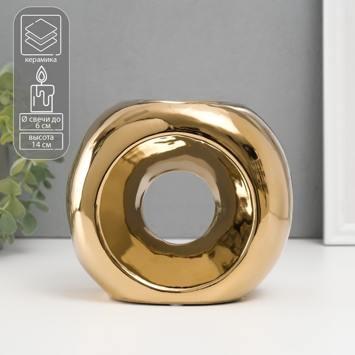 Подсвечник керамика на 1 свечу Подсвечник керамика на 1 свечу "Кольцо" d=6 см золото 16х8х14 см