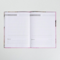 Подарочный набор &laquo;Лучший учитель&raquo;: ежедневник А5, 80 листов, термостакан 350 мл