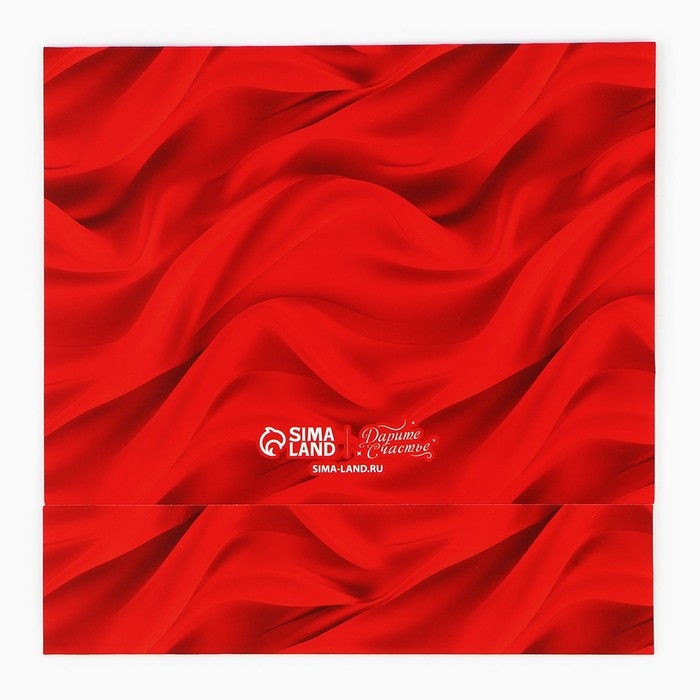 Коробка для сладостей &laquo;С любовью&raquo;, 20 х 15 х 5 см