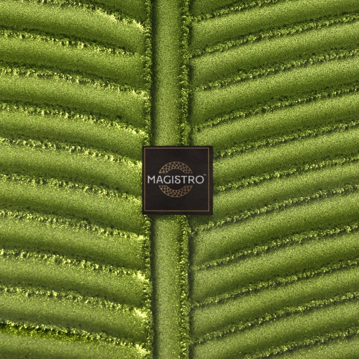 Тарелка стеклянная Magistro «Папоротник», 31,5×16,5×2 см, цвет зелёный Тарелка стеклянная Magistro «Папоротник», 31,5×16,5×2 см, цвет зелёный