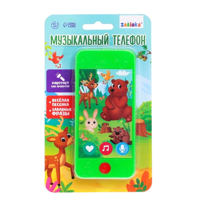 Музыкальный телефон «Лесные зверята», звук, свет Музыкальный телефон «Лесные зверята», звук, свет