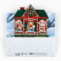 Пакет подарочный новогодний &laquo;Новогодний домик&raquo;, 25 х 27 х 10 см , Новый год
