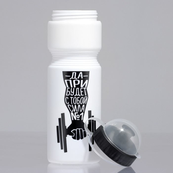 Бутылка для воды &laquo;№1&raquo;, 750 мл