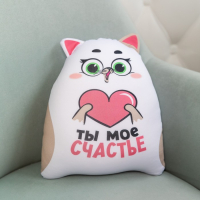 Игрушка-антистресс «Ты моё счастье», КОТЭ Игрушка-антистресс «Ты моё счастье», КОТЭ