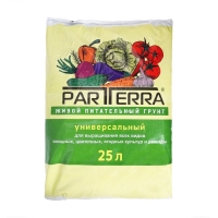 Грунт Универсальный Нов-Агро, 25 л Грунт Универсальный Нов-Агро, 25 л