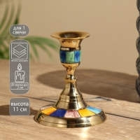 Подсвечник "Рэйн" 11 см, латунь Подсвечник "Рэйн" 11 см, латунь