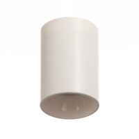 Светильник "Рулл" GU10 10Вт белый 7,3х7,3х10,3 см Светильник "Рулл" GU10 10Вт белый 7,3х7,3х10,3 см