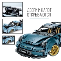 Конструктор &laquo;Спортивная тачка&raquo;, радиоуправление, 1:10, 1887 деталей