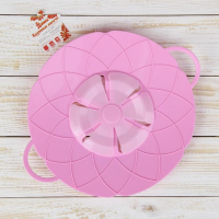 Крышка-невыкипайка силиконовая Доляна «Актеон», d=26 см, цвет голубой Крышка-невыкипайка силиконовая Доляна «Актеон», d=26 см, цвет голубой