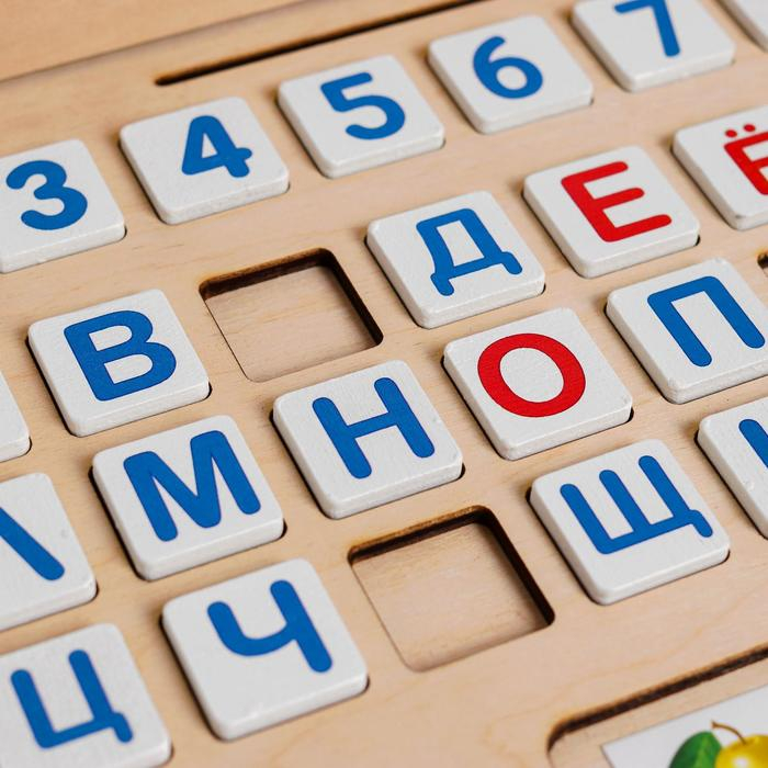 Доска магнитная деревянная &laquo;Ноутик&raquo;