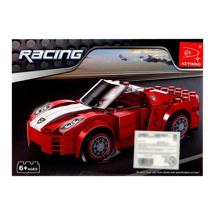 Конструктор &laquo;Демон скорости&raquo;, 181 деталь