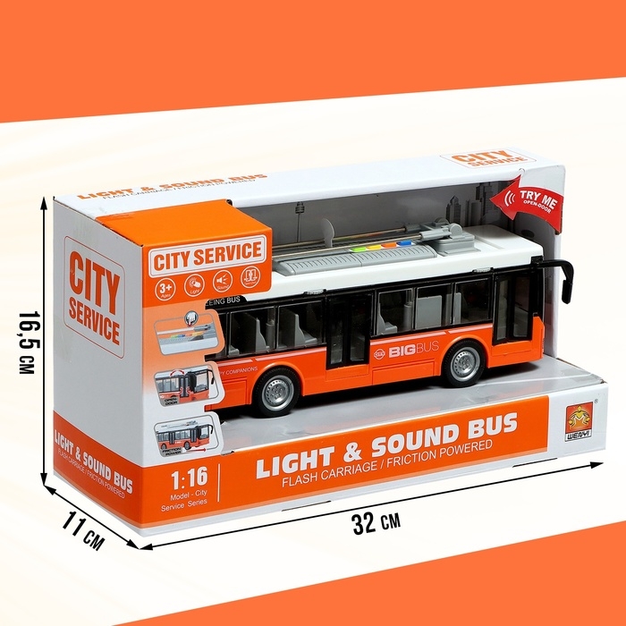 Троллейбус инерционный «Город», 1:16, свет и звук, открываются двери, цвет оранжевый Троллейбус инерционный «Город», 1:16, свет и звук, открываются двери, цвет оранжевый