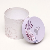 Набор шляпных коробок 5 в 1 "Астры" сиреневый, 22 х 19,5 , 14 х 13 см Набор шляпных коробок 5 в 1 "Астры" сиреневый, 22 х 19,5 , 14 х 13 см