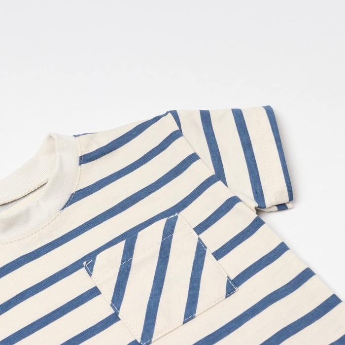 Комплект: футболка и брюки Крошка Я BASIC LINE, рост 68-74 см, синий Комплект: футболка и брюки Крошка Я BASIC LINE, рост 68-74 см, синий