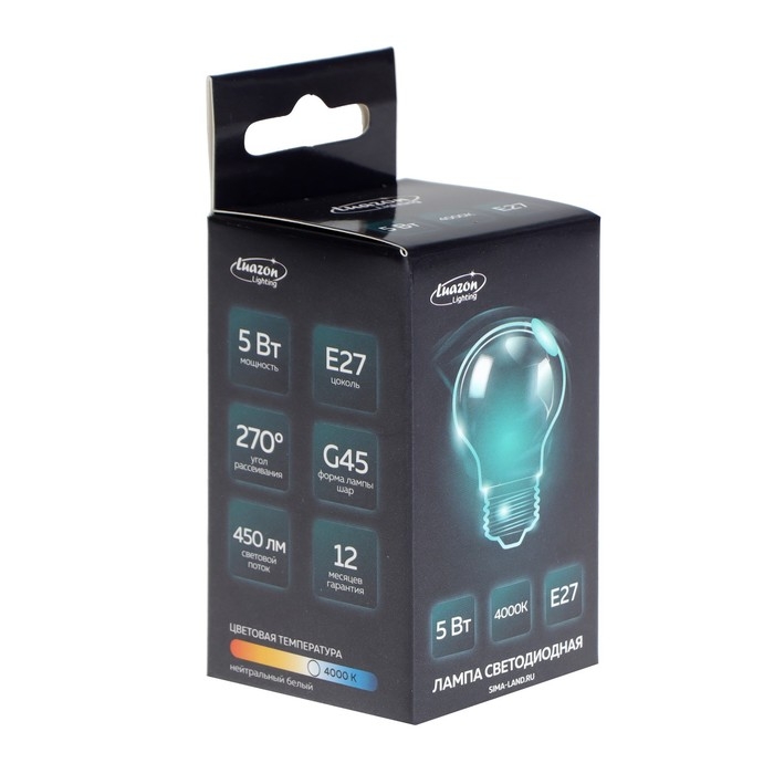 Лампа cветодиодная Luazon Lighting, G45, 5 Вт, E27, 450 Лм, 4000 К, дневной свет Лампа cветодиодная Luazon Lighting, G45, 5 Вт, E27, 450 Лм, 4000 К, дневной свет