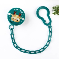 Подарочный набор новогодний: соска-пустышка ортодонт., +6 мес., и держатель на цепочке &laquo;Наше чудо&raquo; в шаре, подарочная упаковка, Крошка Я