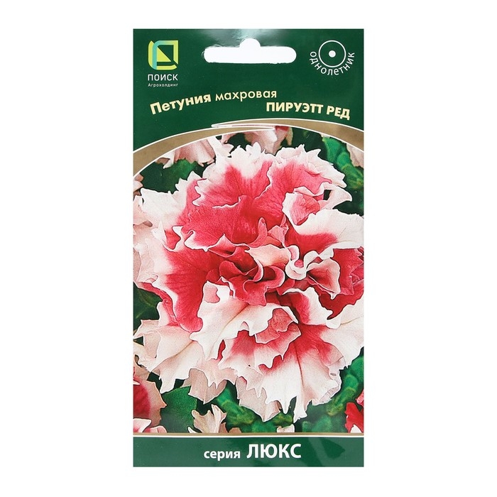 Семена цветов Петуния махровая Семена цветов Петуния махровая "Пируэтт ред" 10 шт