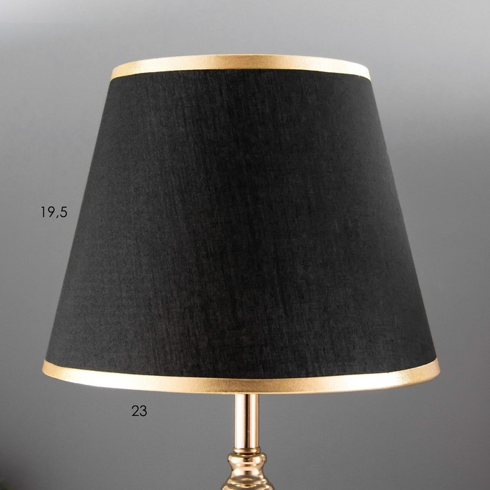 Лампа настольная "Луиза" 1x60Вт E27 черный 25х25х41см