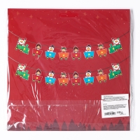 Гирлянда &laquo;Новогодняя&raquo;, длина 3 м