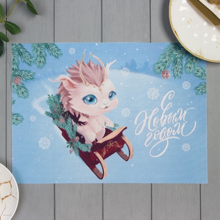 Салфетка новогодняя на стол Доляна &laquo;С Новым Годом&raquo;, 40х29см