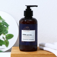 Крем для тела, увлажнение и аромауход, 300 мл, аромат апельсина, AROMA THEORY by BEAUTY FOX Крем для тела, увлажнение и аромауход, 300 мл, аромат апельсина, AROMA THEORY by BEAUTY FOX