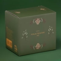 Кружка для чая фарфоровая Доляна &laquo;Рождественский вечер&raquo;, 330 мл, цвет белый