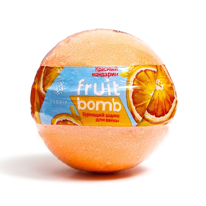 Бомбочка для ванн Fabrik cosmetology &laquo;Красный мандарин&raquo;, 120 г