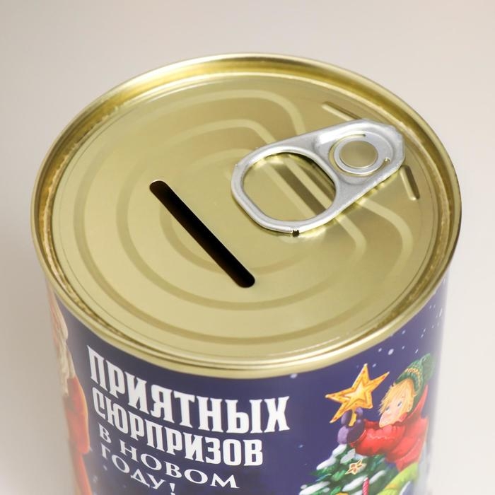 Копилка-банка металл Копилка-банка металл "Приятных сюрпризов " 7,3х9,5 см