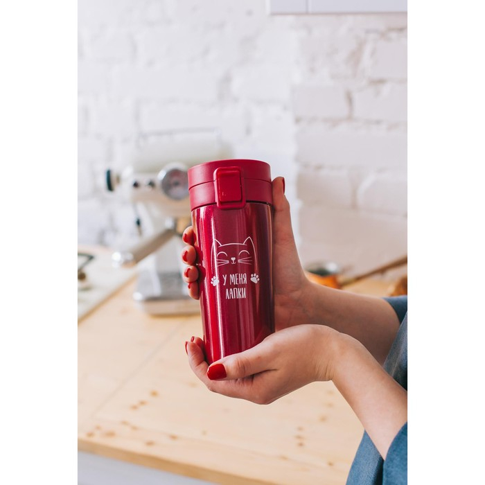 Термостакан с кнопкой «У меня лапки», 350 мл, сохраняет тепло 8 ч Термостакан с кнопкой «У меня лапки», 350 мл, сохраняет тепло 8 ч