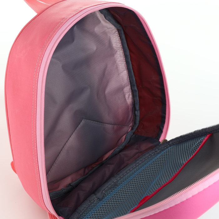 Рюкзак детский на молнии «Выбражулька», цвет розовый Рюкзак детский на молнии «Выбражулька», цвет розовый