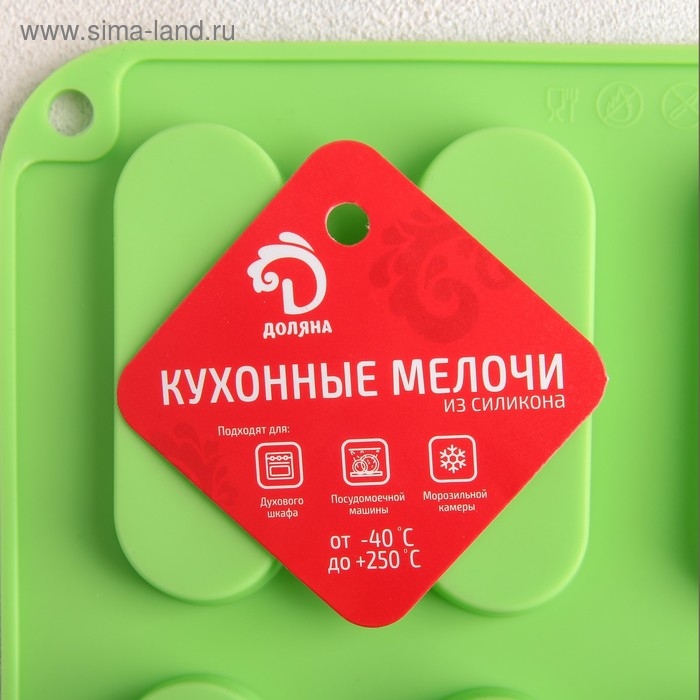 Форма для выпечки Доляна «Сладости.Эклер», силикон, 28×21×1 см, 12 ячеек (7,6×2,7×1 см), цвет МИКС Форма для выпечки Доляна «Сладости.Эклер», силикон, 28×21×1 см, 12 ячеек (7,6×2,7×1 см), цвет МИКС