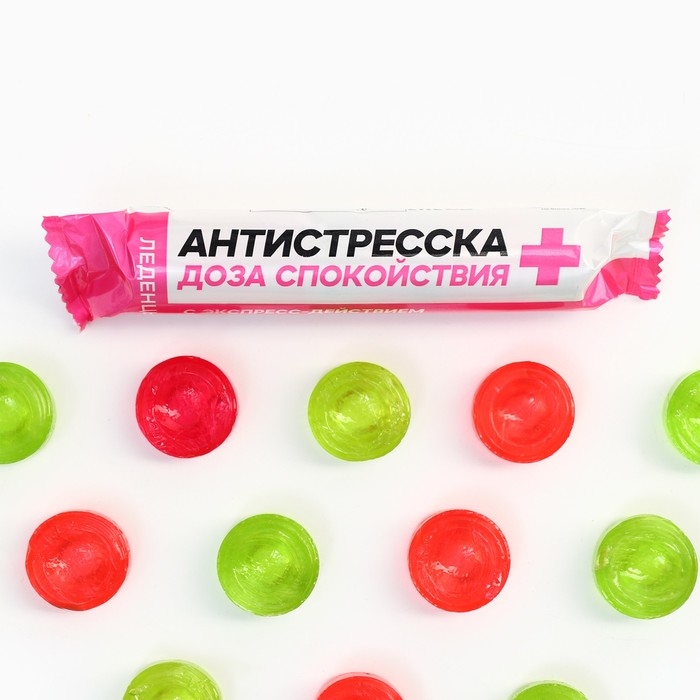 Леденцы в тубусе &laquo;Антистресска&raquo;, вкус: мульти, 32 г.