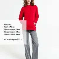 Худи унисекс Westray, красное, размер 3XL