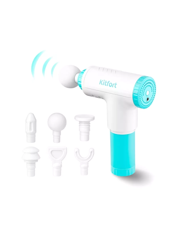 Перкуссионный массажер для ног спины плеч КТ-2927 - 50 Вт Перкуссионный массажер для ног спины плеч КТ-2927 - 50 Вт